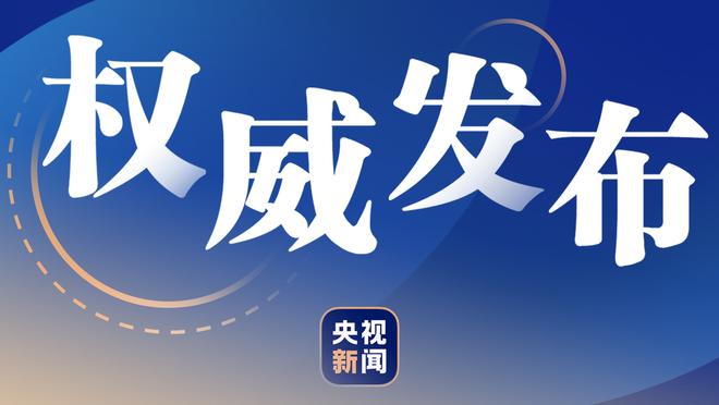 扳回一城！世乒赛男团半决赛：樊振东3-0横扫林钟勋，中国1-1韩国